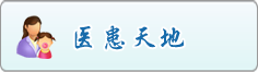 男生搞女生免费网站